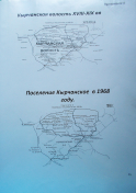 DSCN8560.JPG, 601860 