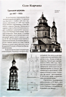  : DSCN8477.JPG