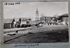 DSCN8624.JPG, 327666 