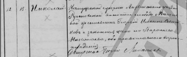  :  1900  1.jpg