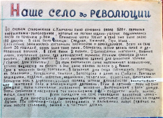  : DSCN8629.JPG
