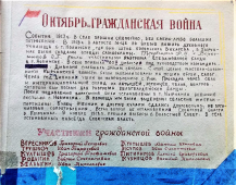  : DSCN8636.JPG
