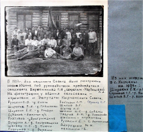 DSCN8637.JPG, 525120 