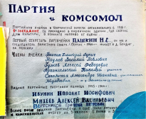  : DSCN8645.JPG