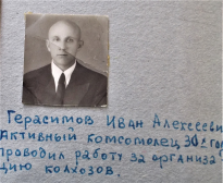 DSCN8649.JPG, 459939 