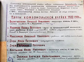  : DSCN8652.JPG