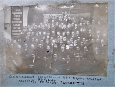DSCN8656.JPG, 609094 