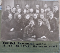 DSCN8673.JPG, 342093 
