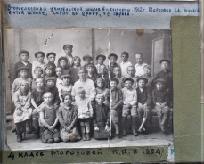 DSCN8674.JPG, 451779 