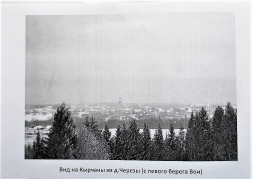 DSCN8589.JPG, 295547 