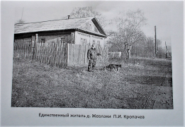 DSCN8591.JPG, 419516 