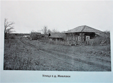 DSCN8592.JPG, 650253 