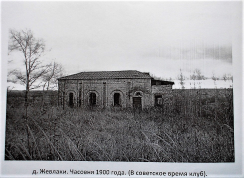 DSCN8595.JPG, 356098 