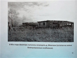 DSCN8596.JPG, 425108 