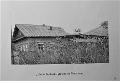  : DSCN8598.JPG
