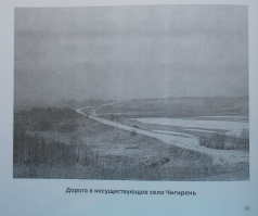 DSCN8600.JPG, 1944963 