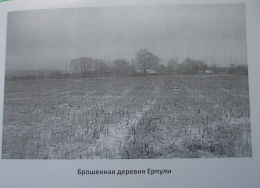 DSCN8601.JPG, 370860 
