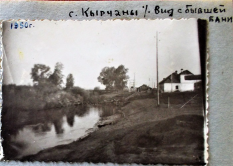 DSCN8601.JPG, 214789 