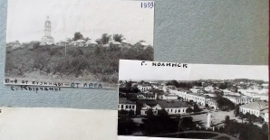 DSCN8601.JPG, 271416 
