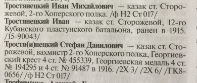 E31BC9DC-DADA-4490-A3FD-14CAA045DD20.jpeg, 678702 