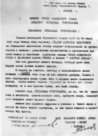  : ZvrIIZc3bc0.jpg