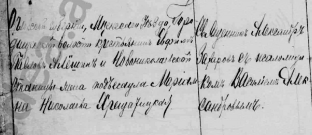  1909  2.jpg, 98685 