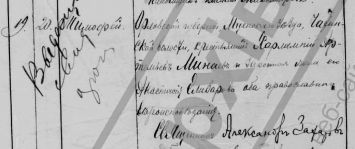  1909  3.jpg, 108238 