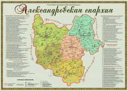  : map_hramov.jpg