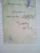  : IMG-20180519-WA0008.jpg