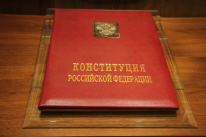 ������������� ����: e6508801-8b90-41ee-93fb-8c0144c18357.jpg