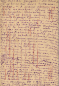 zakaznoe_chimkent_kokand.jpg, 173223 