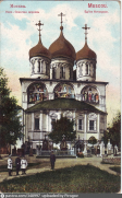  : 1908,...png