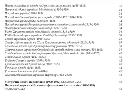 02.jpg, 95477 