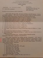  : 20180522_210303[1].jpg
