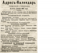  : 1883    .jpg