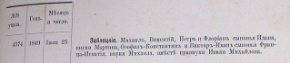  : P1010261 copy.jpg