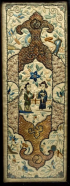  : 1700 . .  Earlier Chinese EMBROIDERY Sleeve Cuff Band Textile.jpg