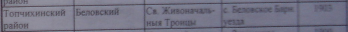  : DSC00731.jpg
