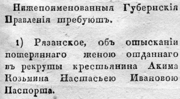  : -1841-08.jpg