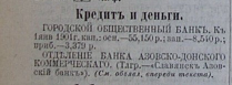  : PA293853__.jpg
