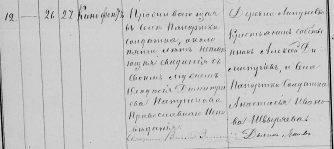  : 172-1880.jpg