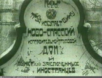  : 1925,..,...png