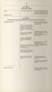  : B13C591E-BE47-454E-AF41-B383CDC6BC17.png