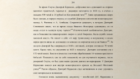  : 8697F472-05EC-40C2-86CB-584AEBE6C911.png