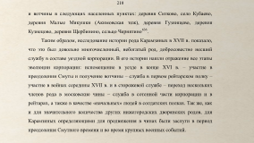  : 0174E72B-368C-4710-919F-1E3105C45A57.png