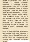 3FA70173-BF64-459D-B7E1-17CA8DDAD1D6.jpeg, 240392 