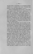 5BF6458C-D78C-4371-92CE-7CEA536C23DA.jpeg, 394754 