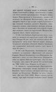 735D9466-F37E-49C8-ACF9-ED19D9C7F162.jpeg, 373970 