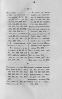 A359023F-9E01-4D35-AFDF-760C563F5948.jpeg, 71232 