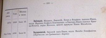  : P1010261 --1copy.jpg